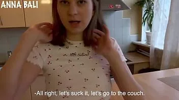Redare Bine, poți să-mi atingi sânii și să mă tragi